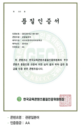 ǰ��������