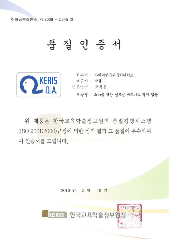 ǰ��������