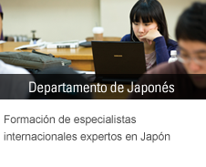 Departamento de Japonés