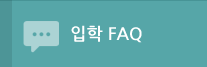 ���� FAQ