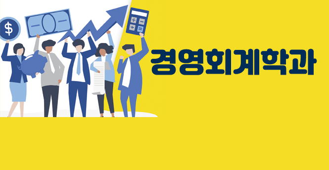 �����á��濵�а�