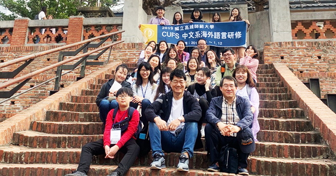 �߱����к�