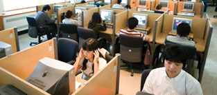 �����á��濵�а� 