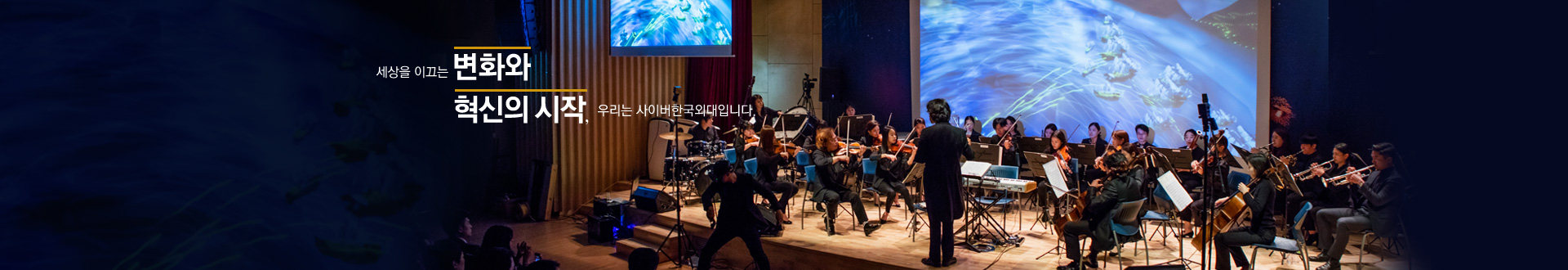 ������ �̲��� ��ȭ�� ������ ����,�츮�� ���̹��ѱ��ܴ��Դϴ�.