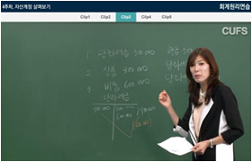 ������ �Ϲ�ĥ�� ���� �̹���