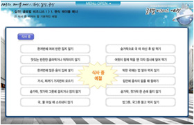 ���� �Ϲ� ���� �̹���