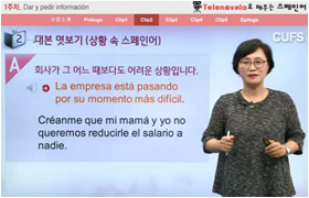 Ŭ���� ������ ���� �̹���