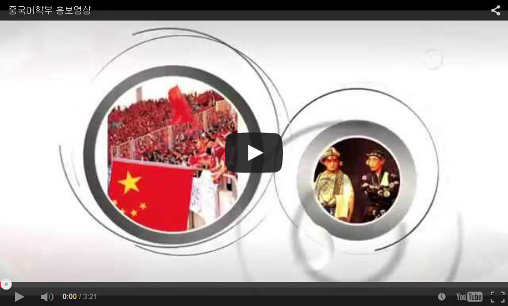 �߱����кμҰ� ��Ʈ�ε����� ���