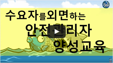 ��������а��Ұ� ��Ʈ�ε����� ���