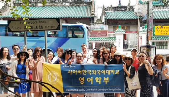 2017-�ϰ� �����к� ȫ�ṮȭŽ��