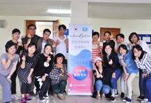 2018-�ϰ� �ؿ� �ѱ�����ǽ� ���þ� ���ϰ��ϱ� �ϵ�������б� �̹���