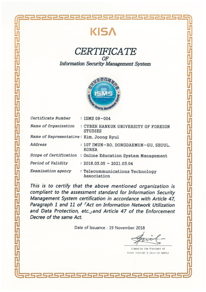 ������ȣ����ü�������� ����