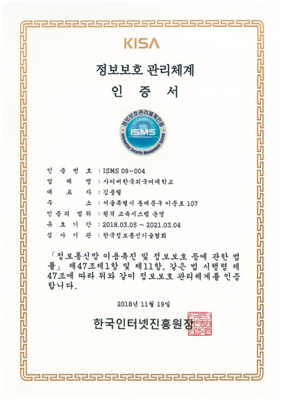 ������ȣ����ü��������