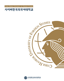 2017 ��ν���