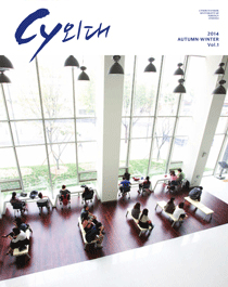 �Ű��� 2014â��ȣ