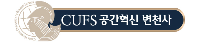 CUFS �������� ��õ��