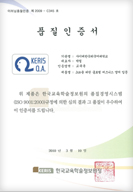 �ȳ� �̹���