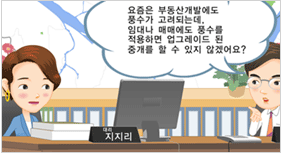 ������ : ��α��� ǳ������ / ��α� ����