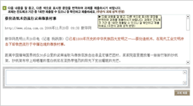 ������ : �����߱����II / ���־� ����