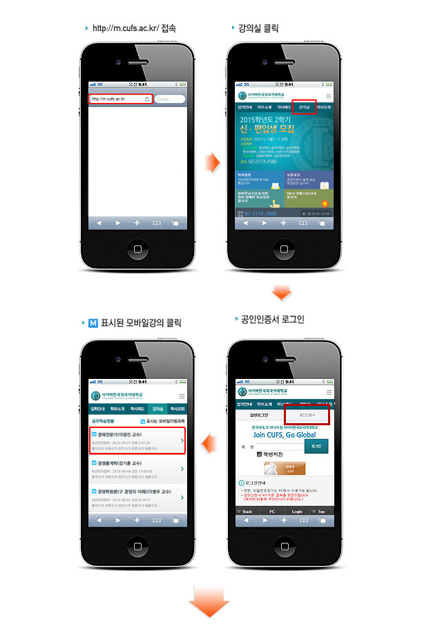 ����� ���� ���� ���